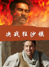 虫虫漫画免费漫画看在线看漫画